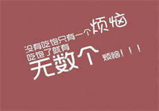 kpd线导航1ms永不失效
